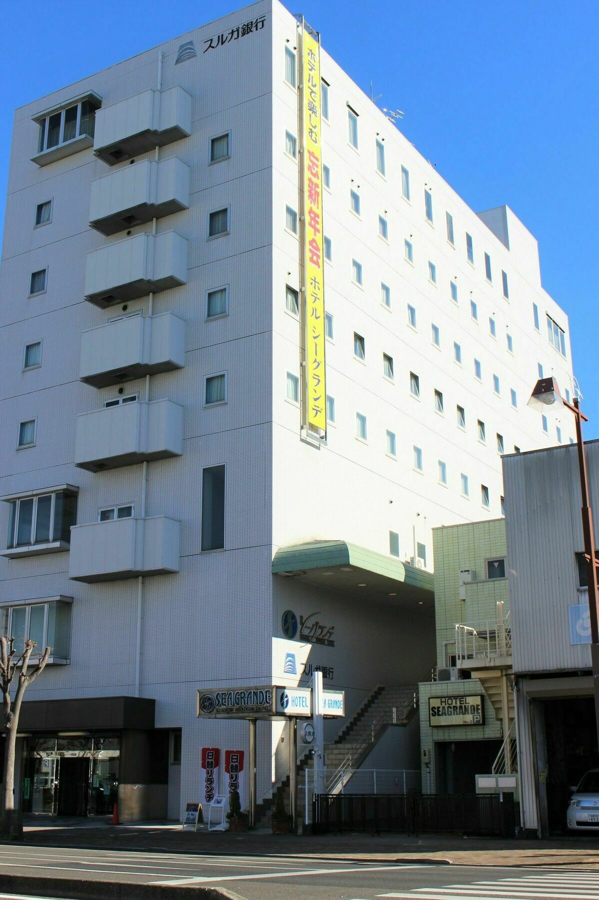 Seagrande Shimizu Station Hotel Shizuoka Luaran gambar
